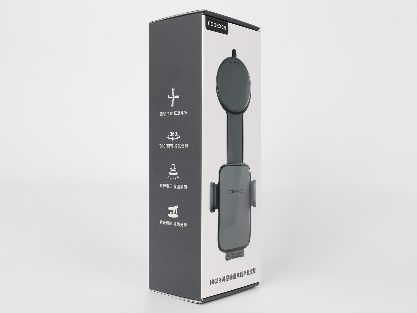 Car-mounted magnetic phone holder