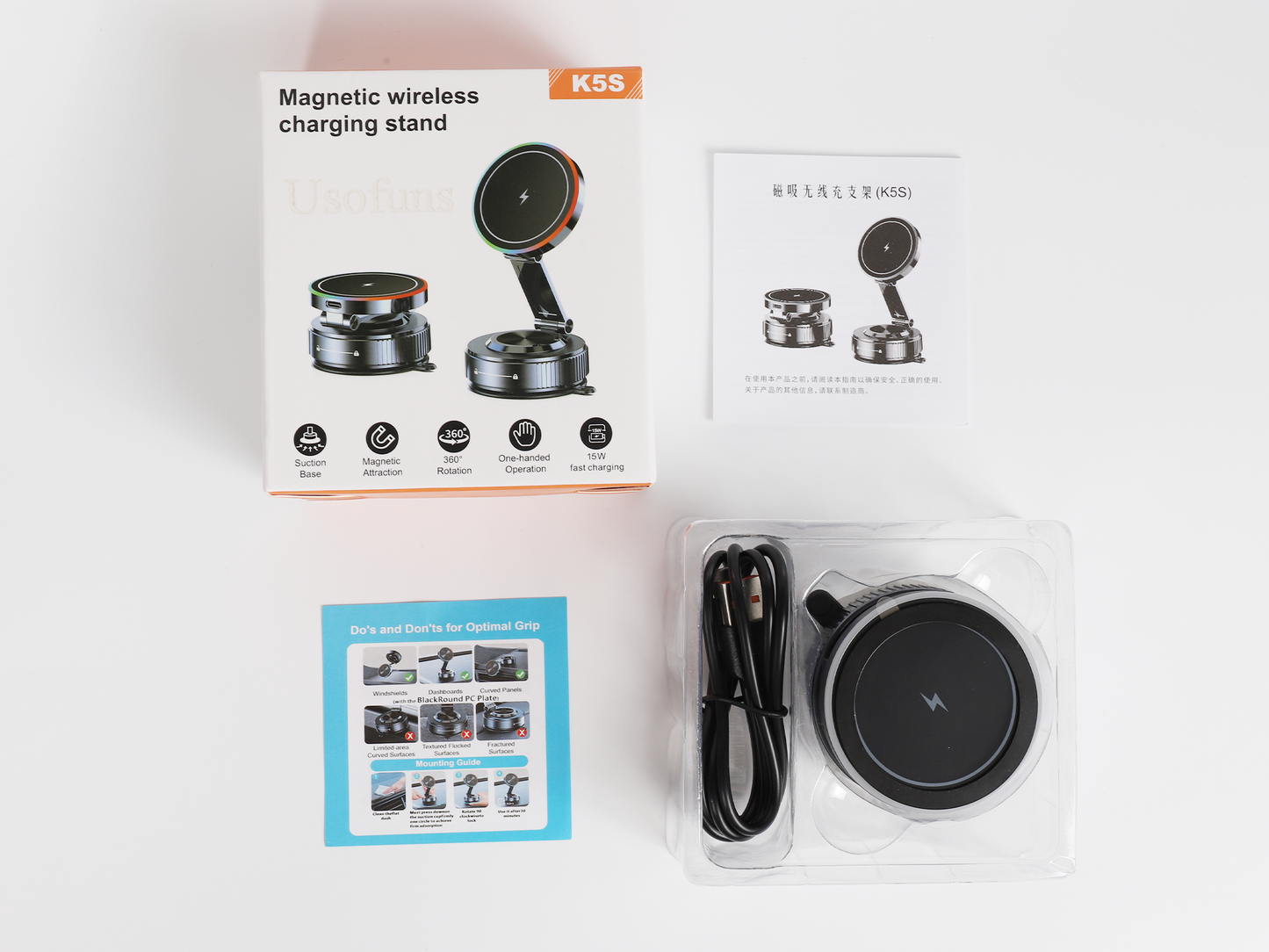 N52 Strong Magnetic Car Phone Charging Mount